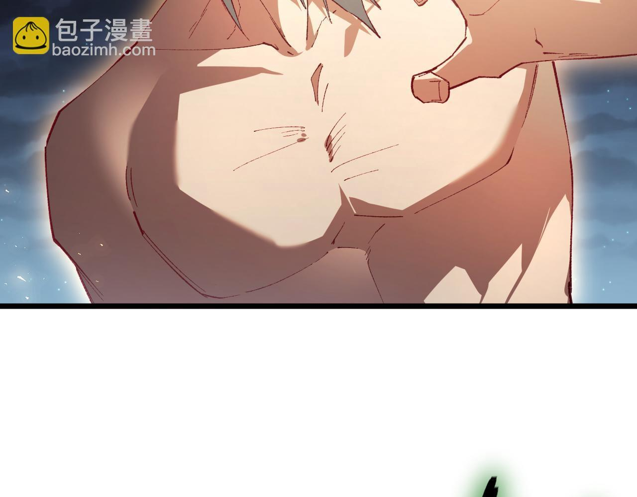 第86话 吞天吞地 第11页