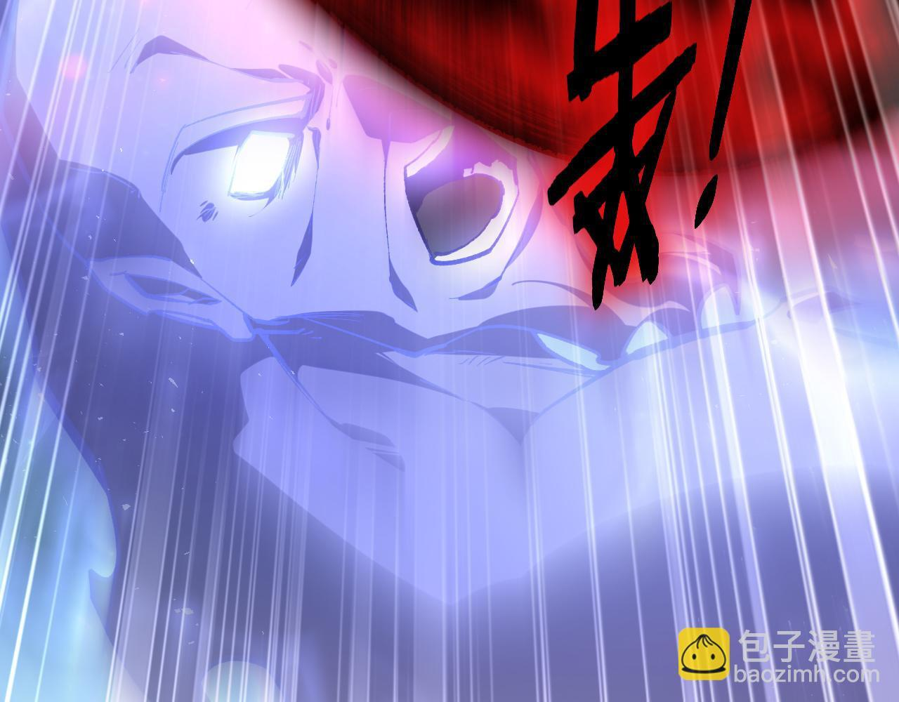 第87话 扫平八大神社 第77页