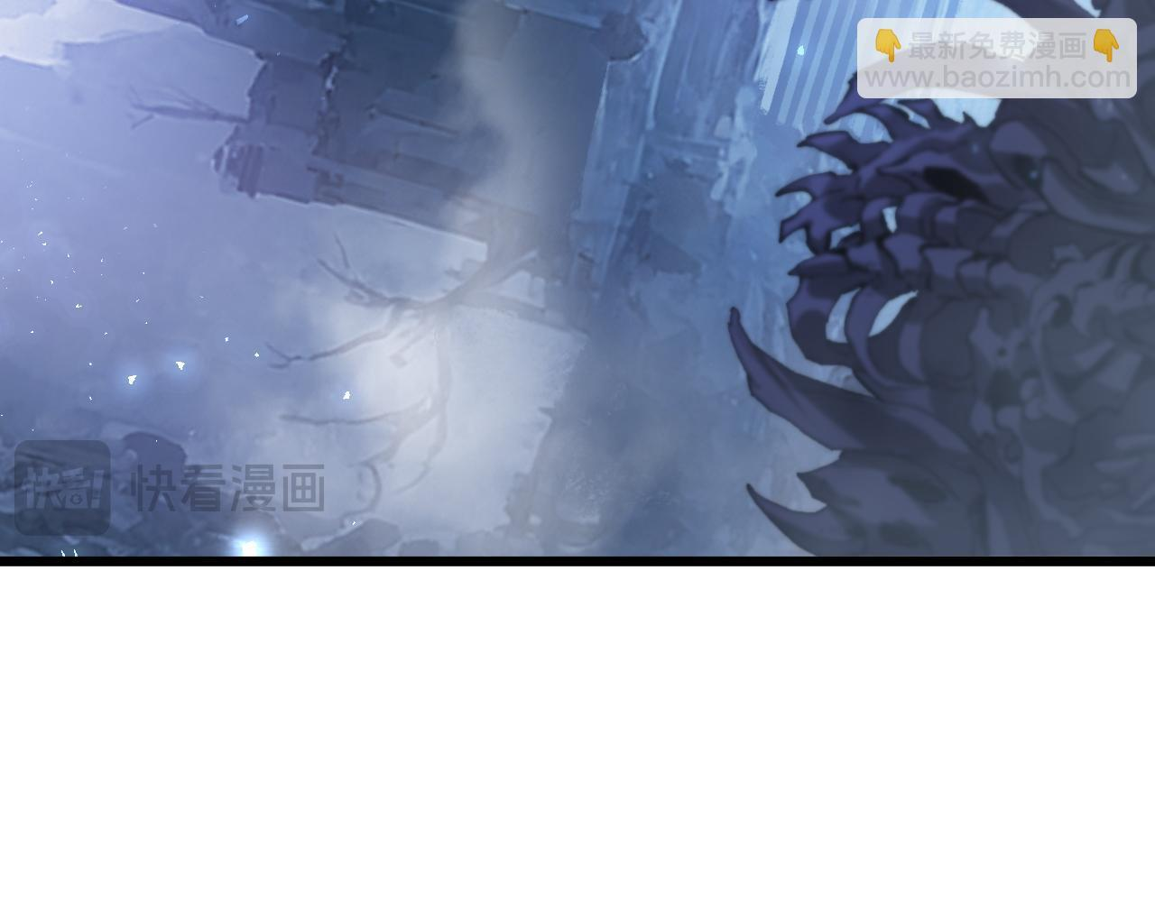 第88话 杀进高天原 第108页