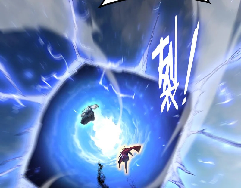 第89话 迷雾混战 第47页