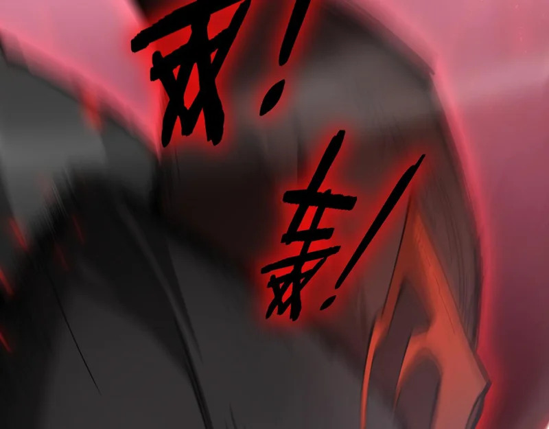 第89话 迷雾混战 第102页