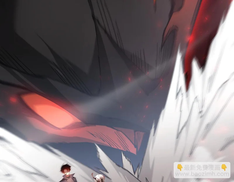 第89话 迷雾混战 第103页