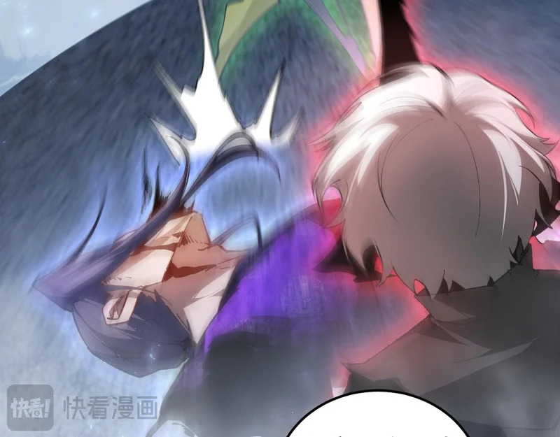 第91话 大战八岐大蛇 第47页