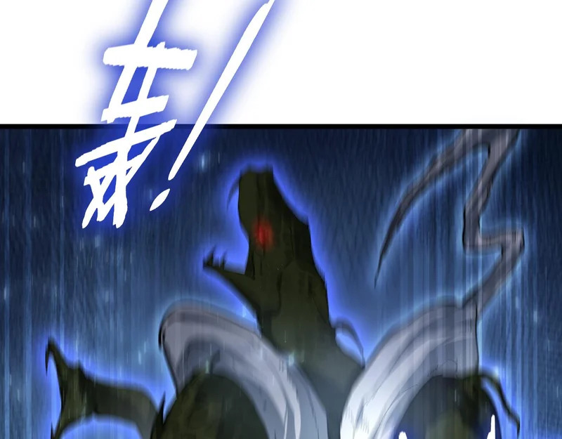第91话 大战八岐大蛇 第130页