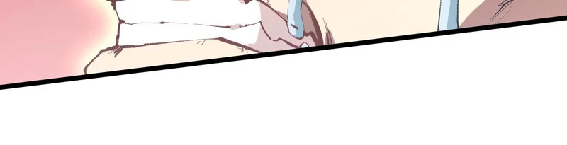 第92话 开吞 第93页