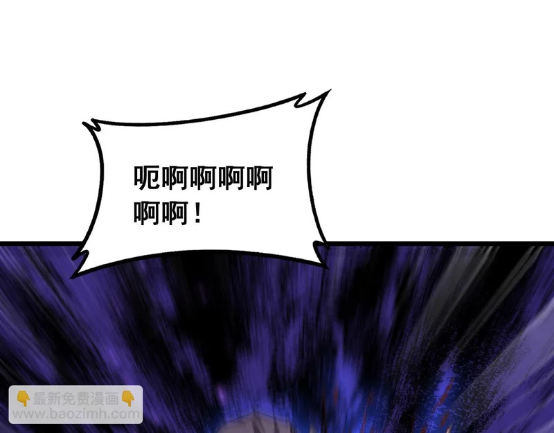 第93话 一人敌国 第133页