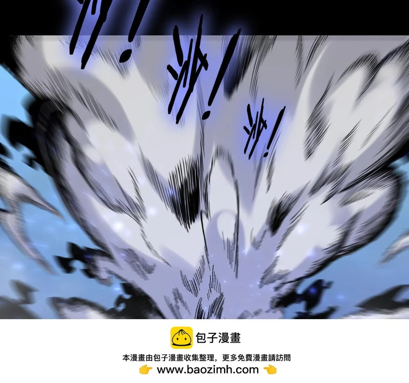 第94话 两枚彩果 第50页