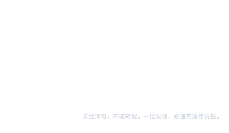 第96话 连灭四国 第147页