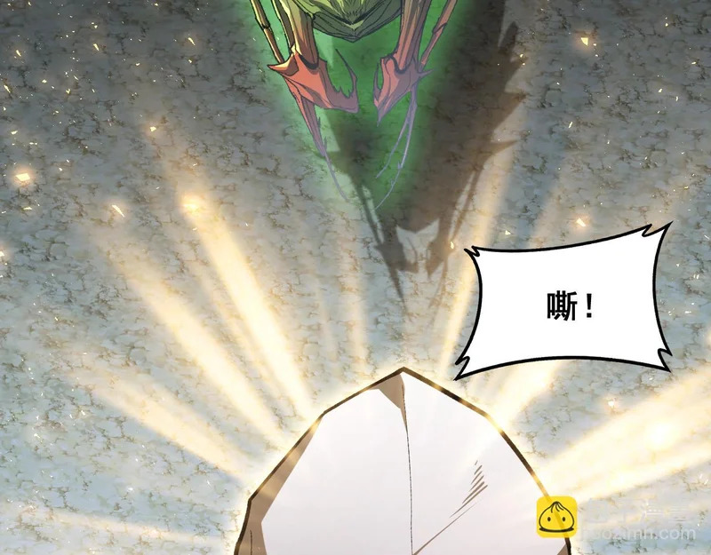 第97话 大战天神庙 第102页