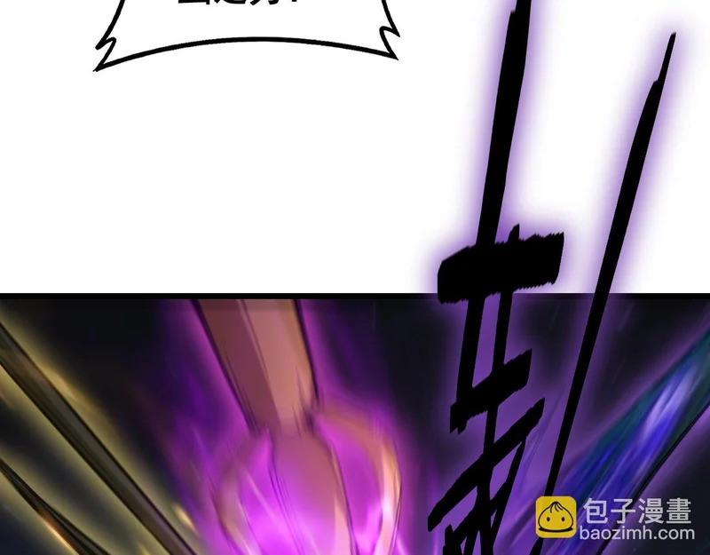 第98话 五大十转 第56页