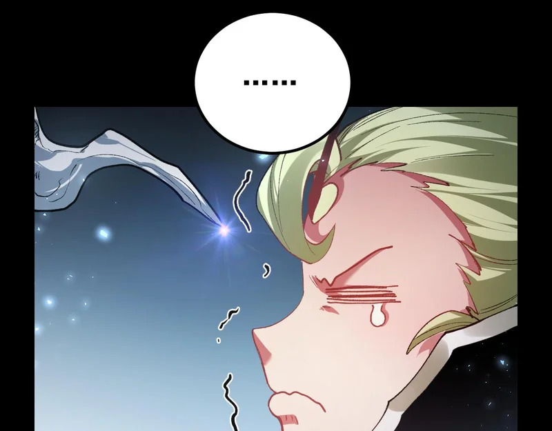 第99话 大战迦楼罗 第6页