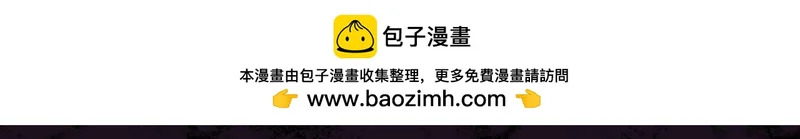 第100话 连破双境 第142页