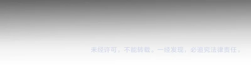 第101话 两只新母虫 第123页