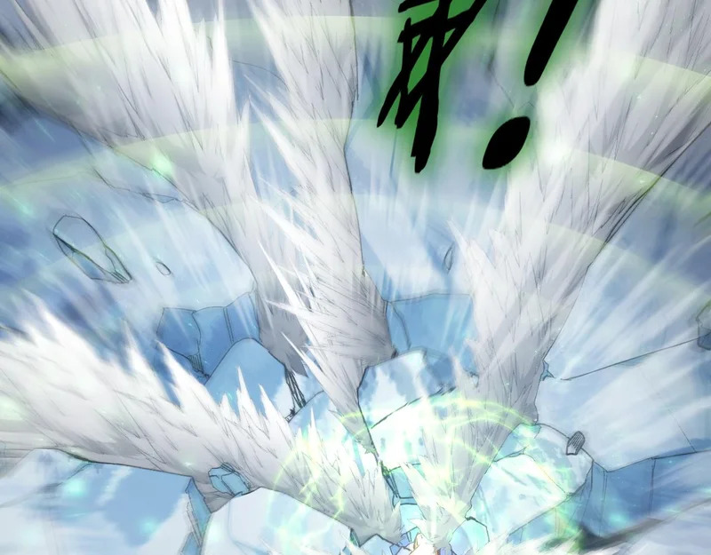 第103话 大五行法 第51页