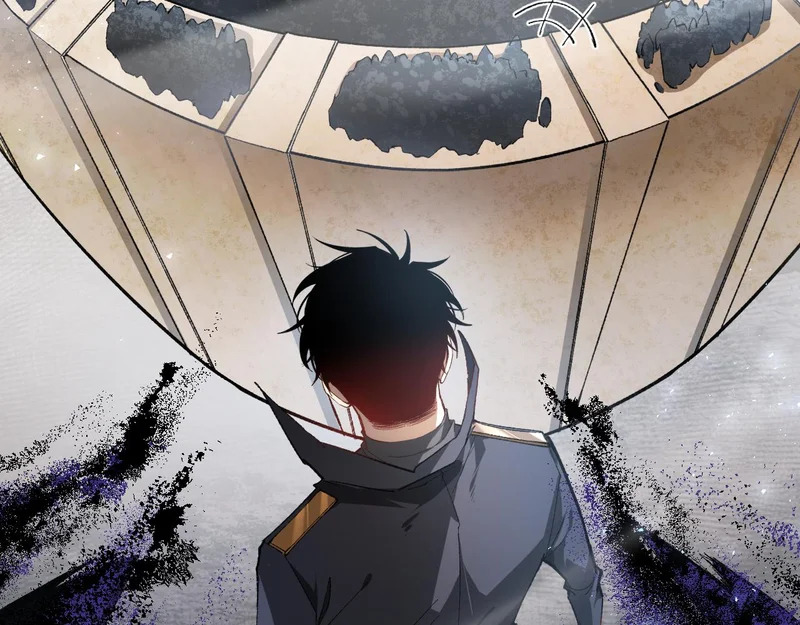 第104话 人皇归位 第8页