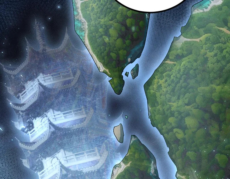 第104话 人皇归位 第25页