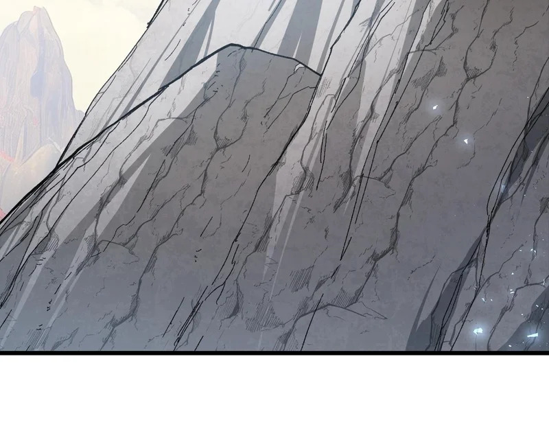 第104话 人皇归位 第105页