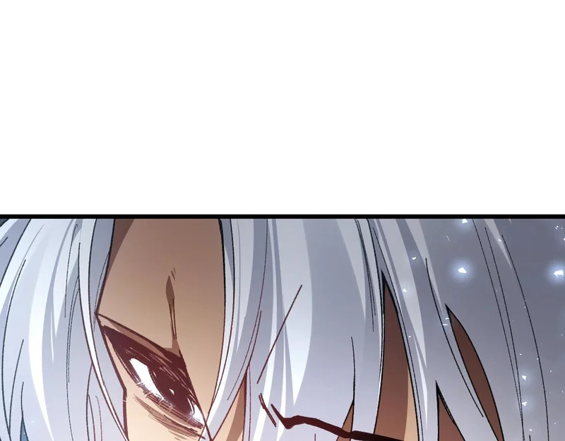 第104话 人皇归位 第127页