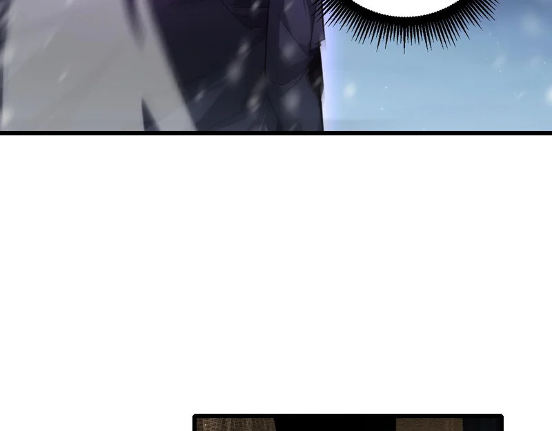 第105话 桀骜不驯 第66页