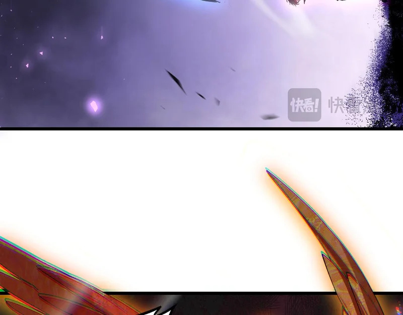 第105话 桀骜不驯 第115页