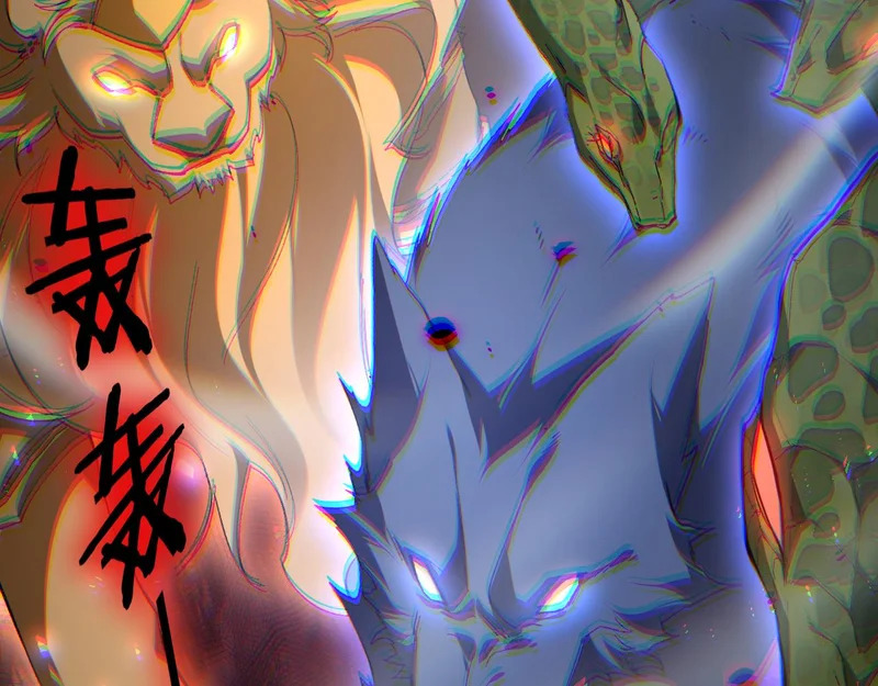第105话 桀骜不驯 第118页