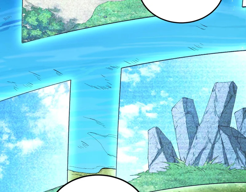 第107话 自助大餐 第14页