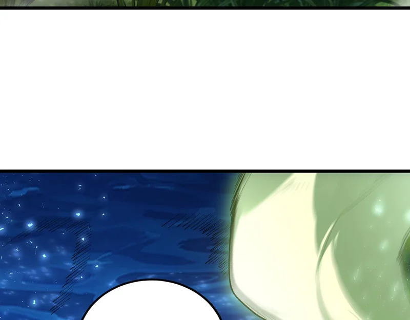 第107话 自助大餐 第43页