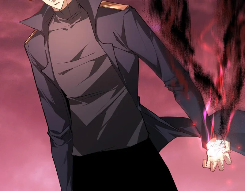 第108话 大战外神 第8页