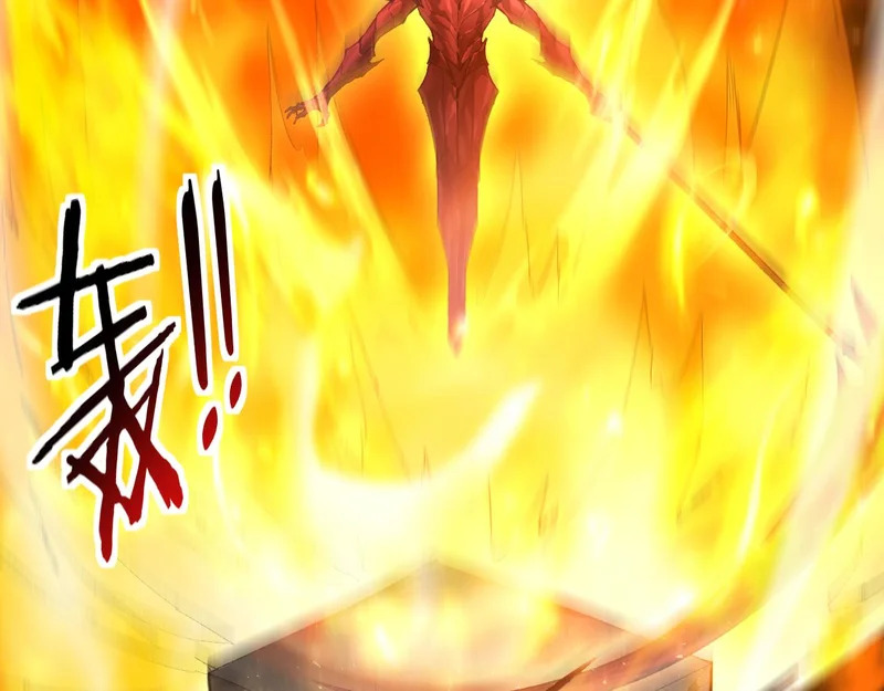 第108话 大战外神 第17页