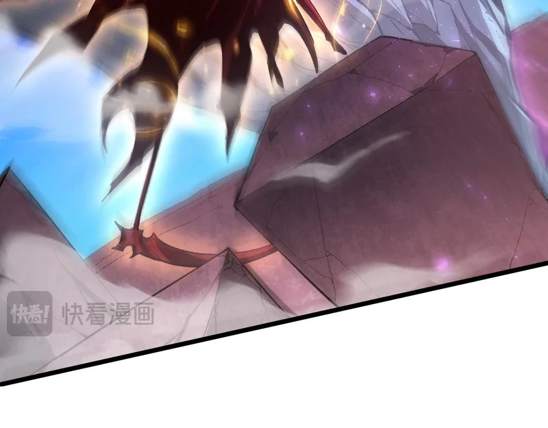 第108话 大战外神 第44页