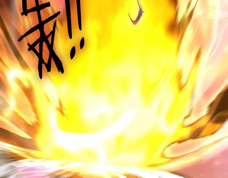 第108话 大战外神 第46页