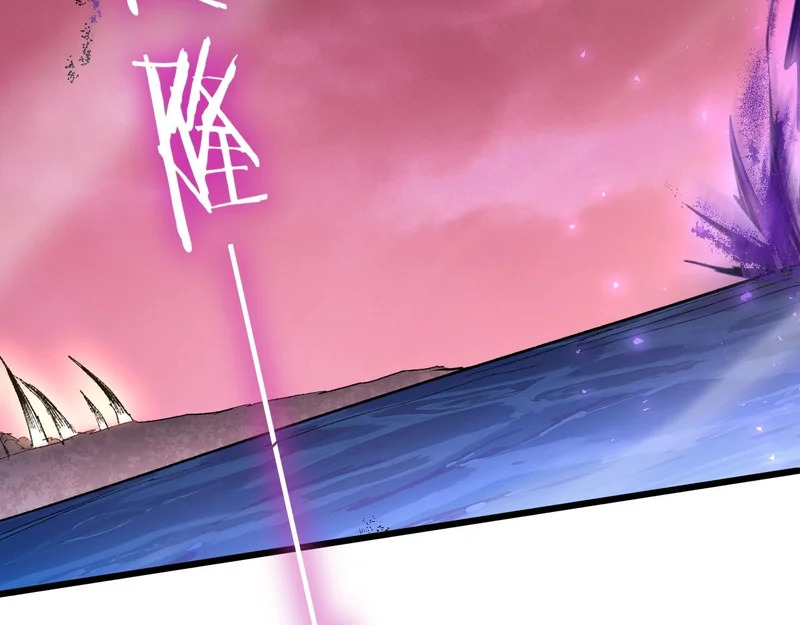 第108话 大战外神 第59页