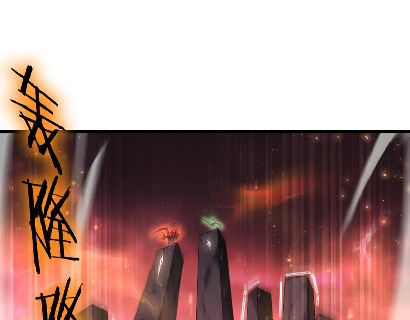 第108话 大战外神 第127页
