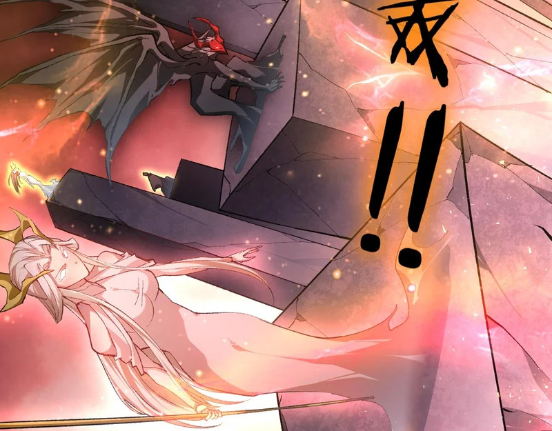 第108话 大战外神 第133页