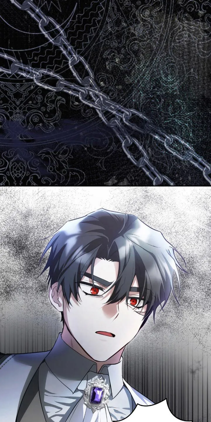 第21章：不要相信任何人 第27页