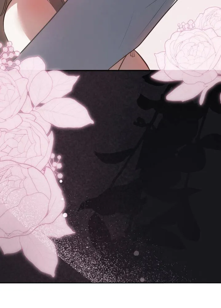 第27章：有奸细 第4页