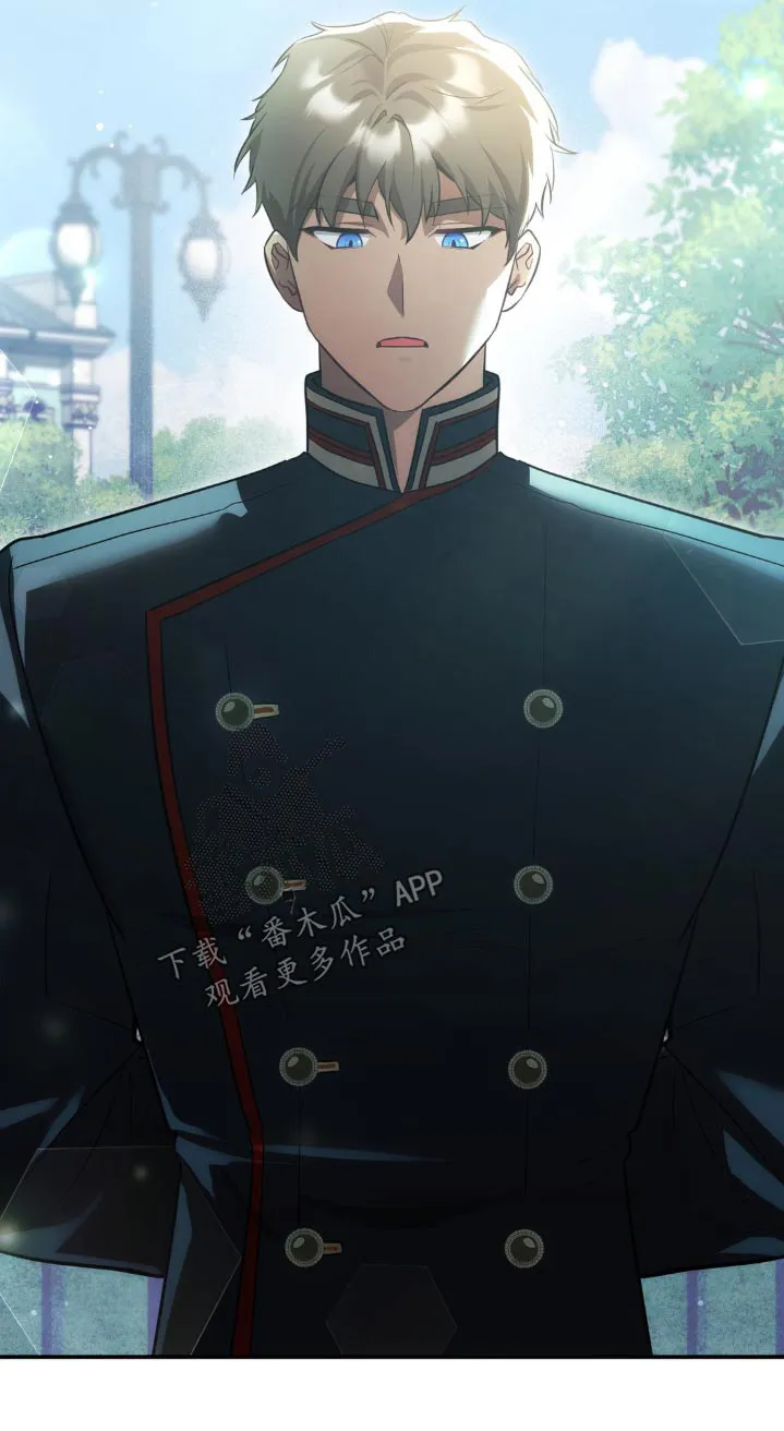 第29章：阻止 第26页