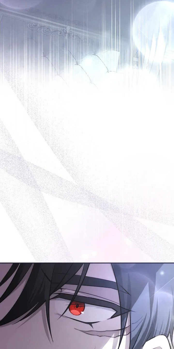 第30章：你干什么 第24页