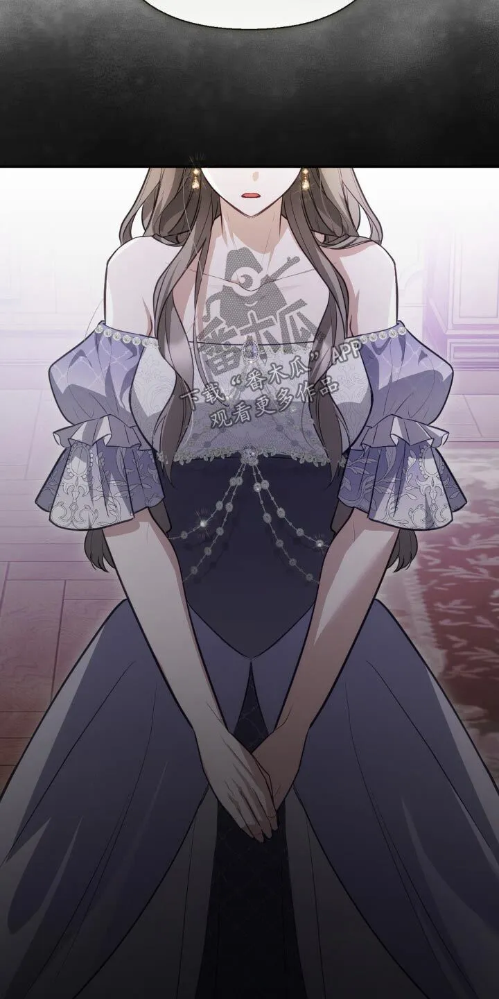 第41章：画像 第21页