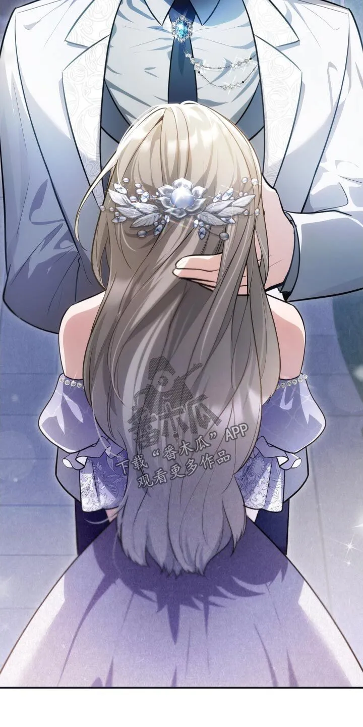 第42章：她好白 第21页