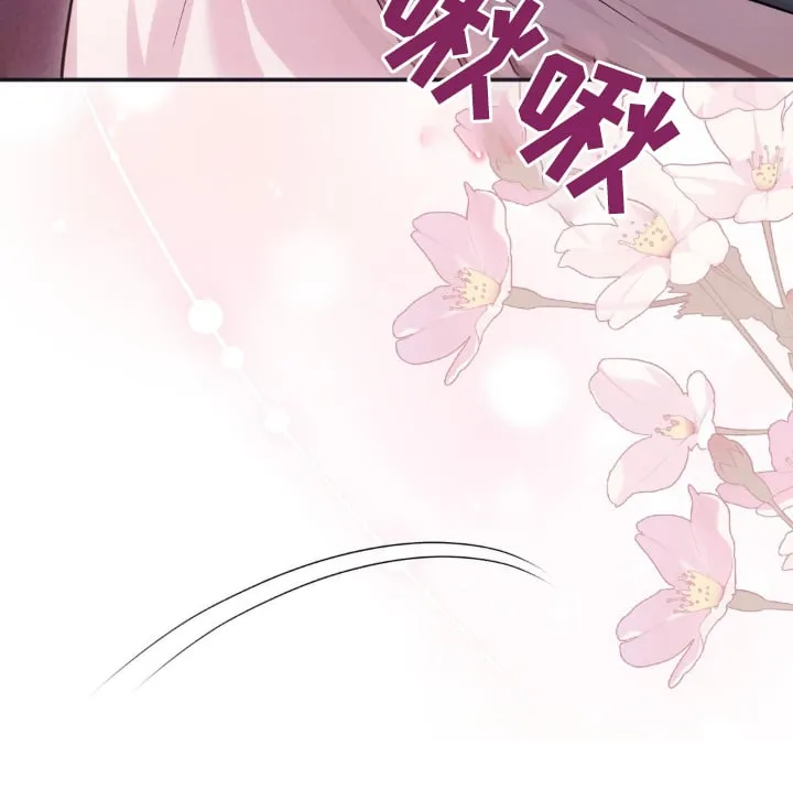 第54章：晕倒了 第14页