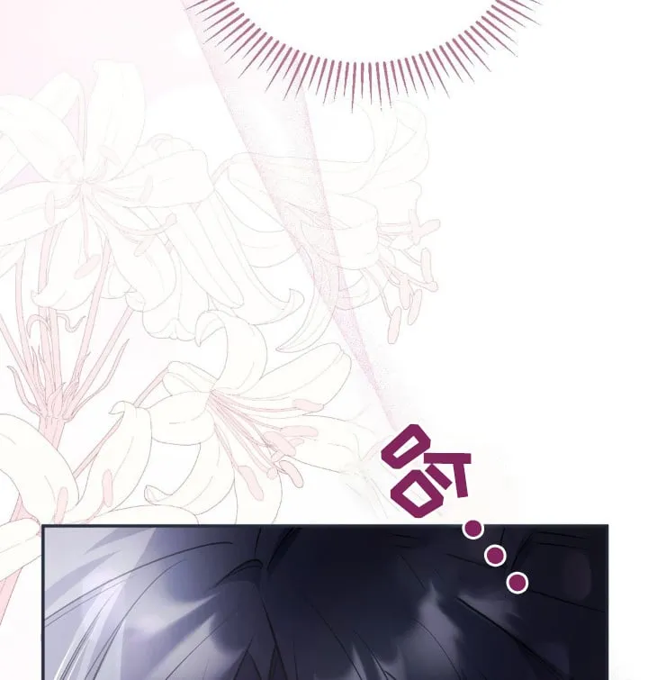 第58章：自己的选择 第20页