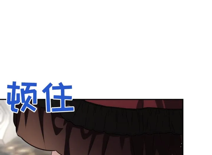 第63章：过得怎样 第1页