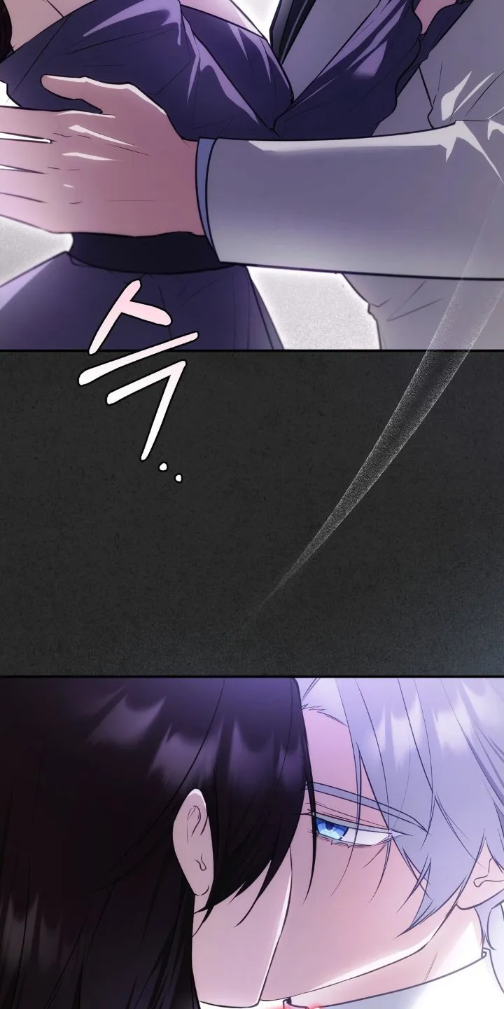 第80章：很简单 第21页
