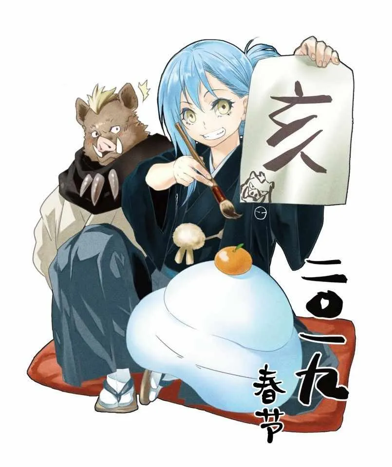 第13话 第15页