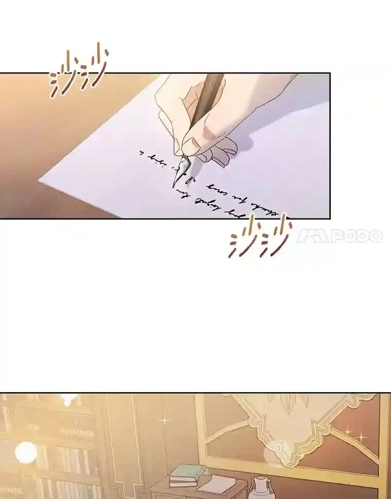 4.拭目以待吧 第54页