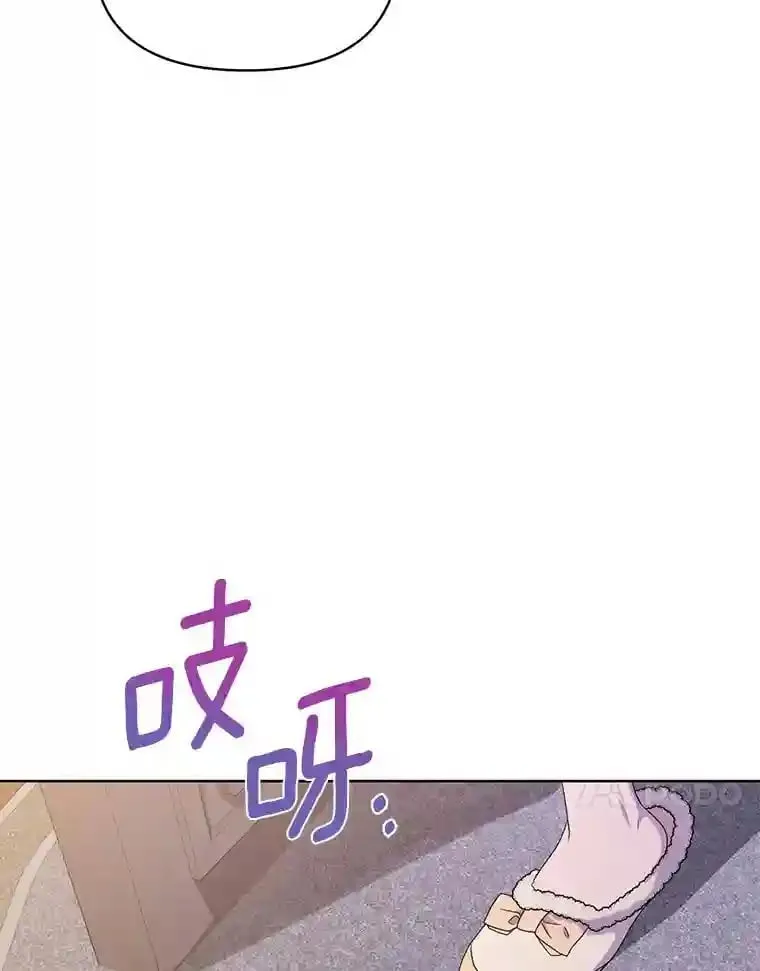 4.拭目以待吧 第57页
