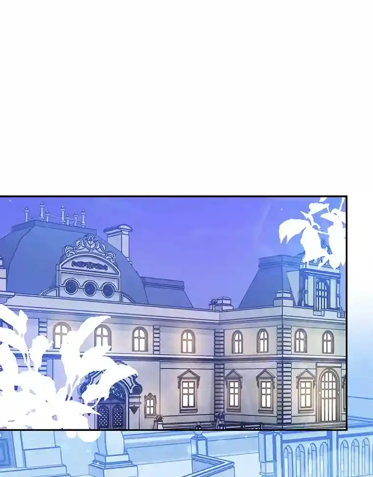 22.打探情报 第1页