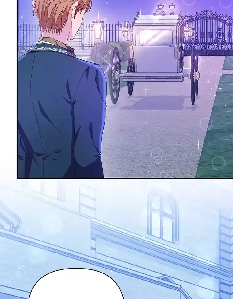 22.打探情报 第13页
