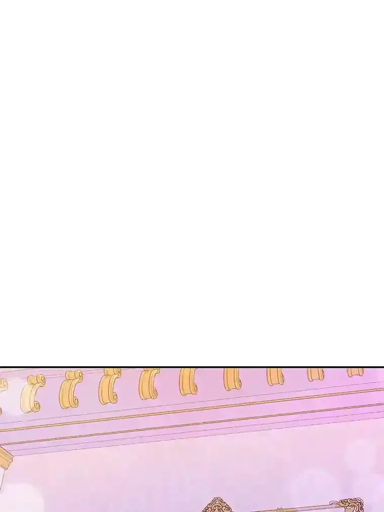 22.打探情报 第16页